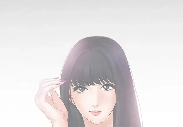 爱情扑朔迷离 徘徊的心动-第 81 话 第3页