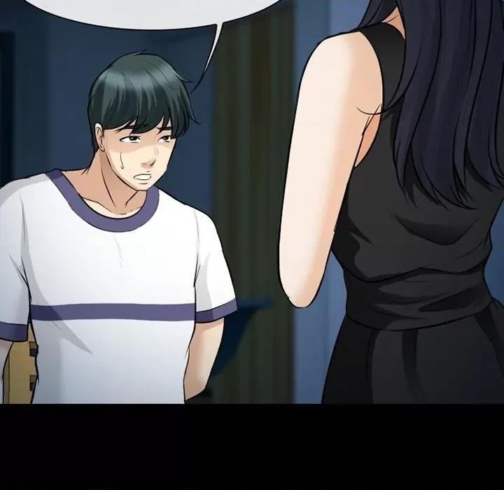 爱情扑朔迷离 徘徊的心动-第 81 话 第33页