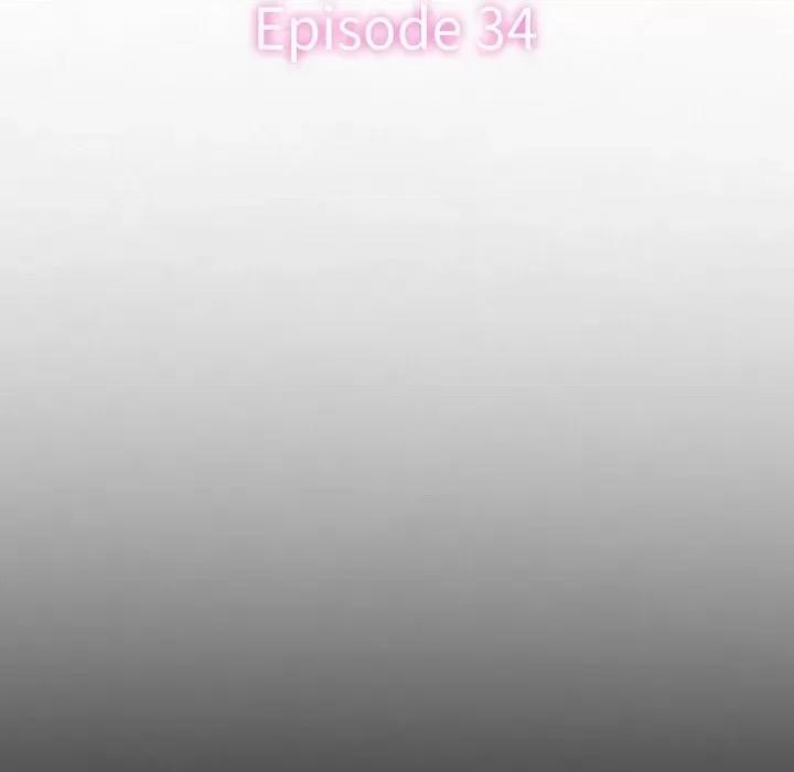 爱情扑朔迷离 徘徊的心动-第 82 话 第6页