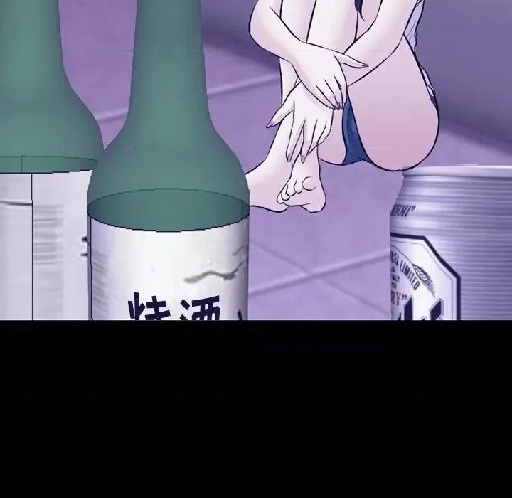 爱情扑朔迷离 徘徊的心动-第 82 话 第64页