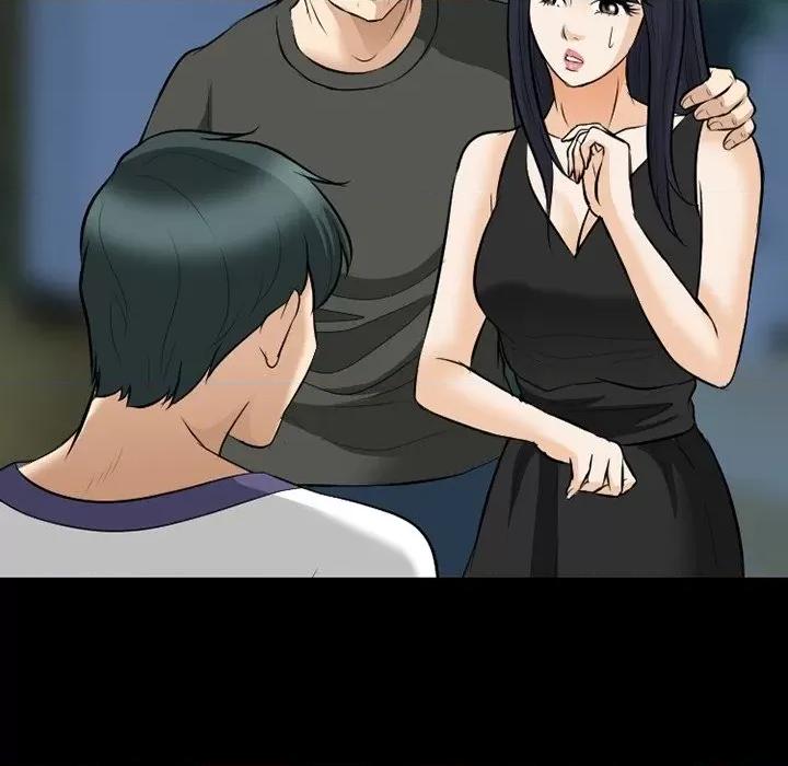 爱情扑朔迷离 徘徊的心动-第 82 话 第109页