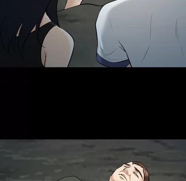 爱情扑朔迷离 徘徊的心动-第 83 话 第106页