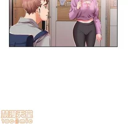 假戏真做 假戏真做 | 第3章 第65页