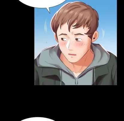 假戏真做 假戏真做 | 第5章 第8页