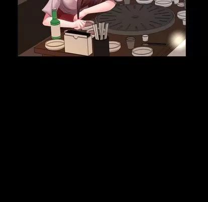 假戏真做 假戏真做 | 第5章 第11页