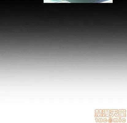假戏真做 假戏真做 | 第5章 第25页