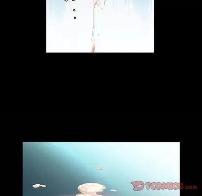 假戏真做 假戏真做 | 第5章 第94页