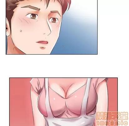 假戏真做 假戏真做 | 第6章 第15页