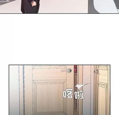 假戏真做 假戏真做 | 第6章 第48页