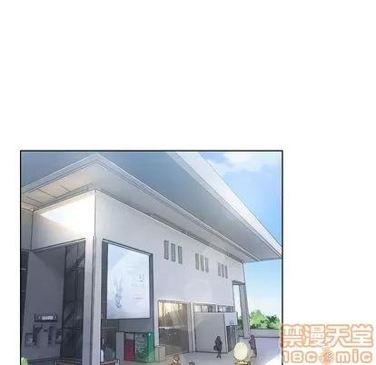 假戏真做 假戏真做 | 第6章 第60页