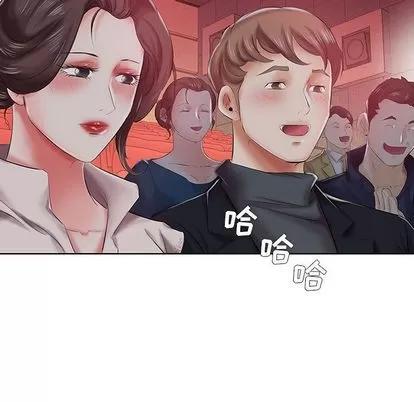 假戏真做 假戏真做 | 第6章 第64页