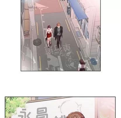 假戏真做 假戏真做 | 第6章 第69页