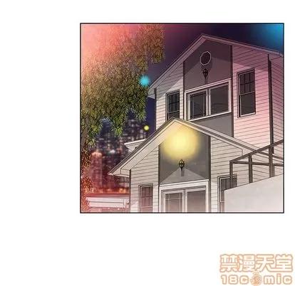 假戏真做 假戏真做 | 第6章 第75页