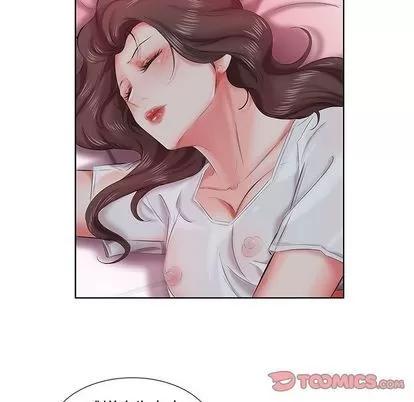 假戏真做 假戏真做 | 第6章 第94页