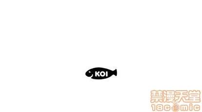 假戏真做 假戏真做 | 第6章 第100页