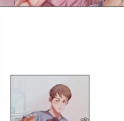 假戏真做 假戏真做 | 第7章 第87页