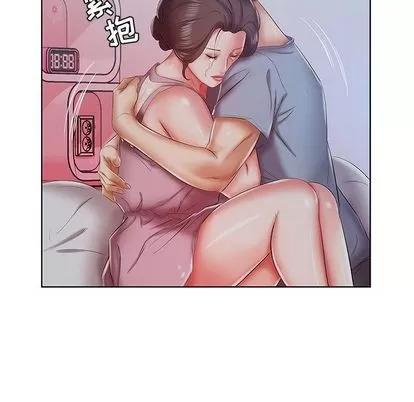 假戏真做 假戏真做 | 第7章 第93页