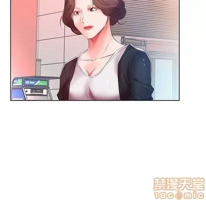 假戏真做 假戏真做 | 第8章 第60页