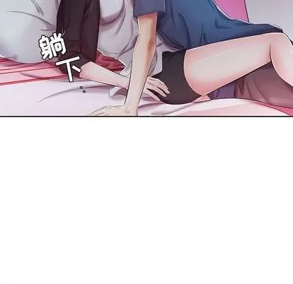 假戏真做 假戏真做 | 第8章 第93页