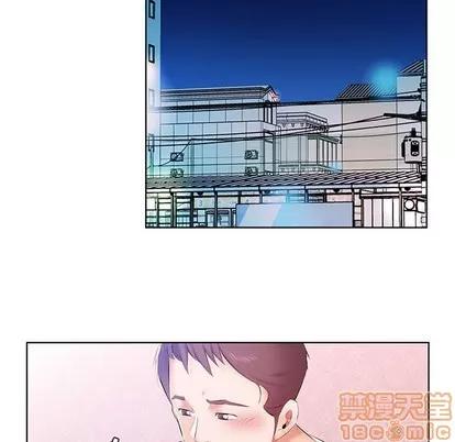 假戏真做 假戏真做 | 第9章 第15页
