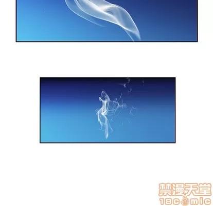 假戏真做 假戏真做 | 第9章 第30页