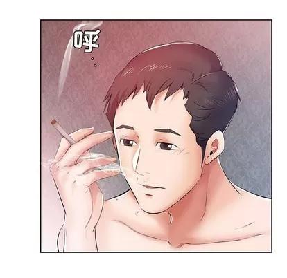 假戏真做 假戏真做 | 第9章 第31页
