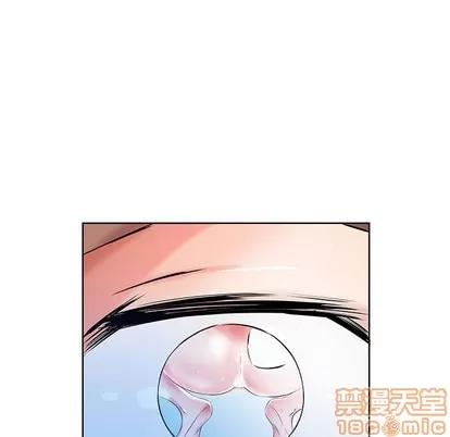 假戏真做 假戏真做 | 第9章 第65页