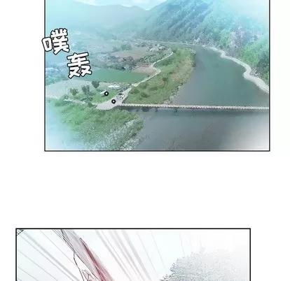 假戏真做 假戏真做 | 第9章 第73页