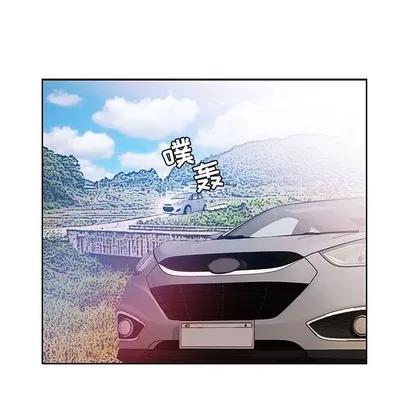 假戏真做 假戏真做 | 第9章 第81页