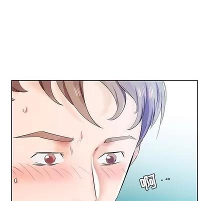 假戏真做 假戏真做 | 第9章 第97页
