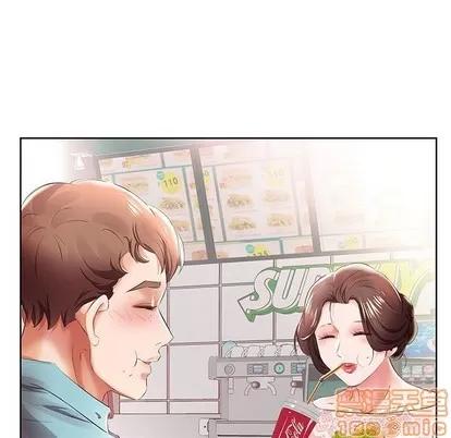 假戏真做 假戏真做 | 第10章 第25页