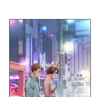 假戏真做 假戏真做 | 第10章 第28页