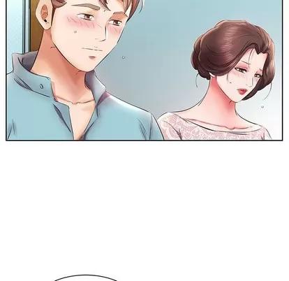 假戏真做 假戏真做 | 第10章 第37页