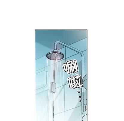假戏真做 假戏真做 | 第10章 第41页