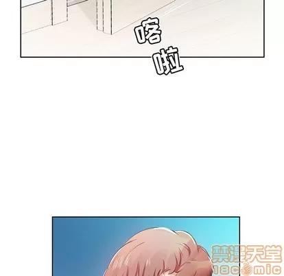 假戏真做 假戏真做 | 第10章 第60页