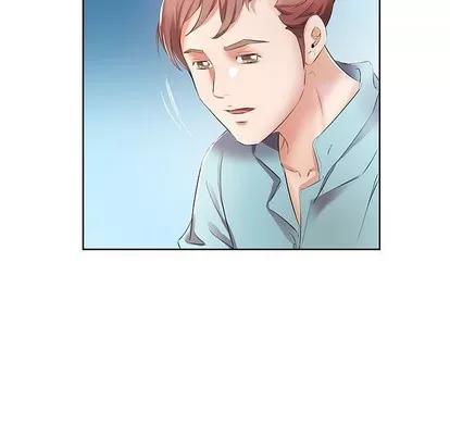 假戏真做 假戏真做 | 第10章 第61页