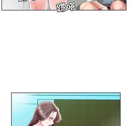 假戏真做 假戏真做 | 第10章 第69页