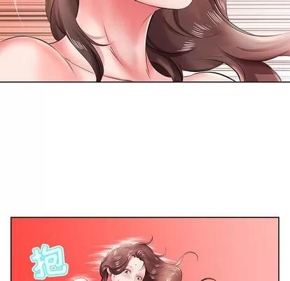 假戏真做 假戏真做 | 第10章 第76页