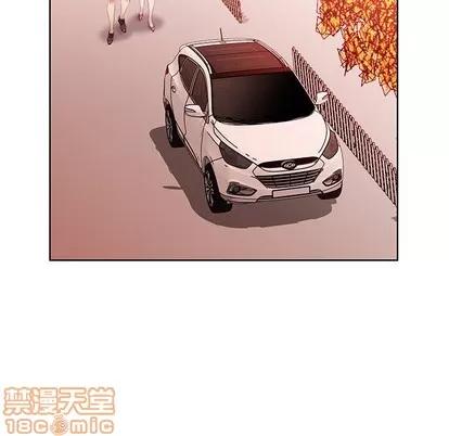 假戏真做 假戏真做 | 第12章 第10页