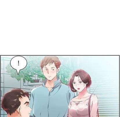 假戏真做 假戏真做 | 第12章 第18页