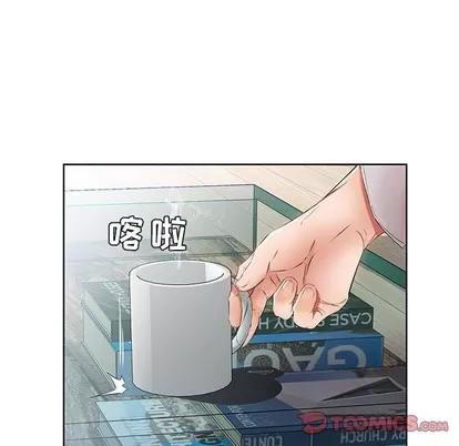 假戏真做 假戏真做 | 第12章 第32页