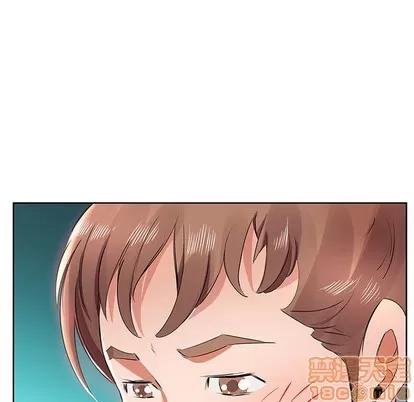 假戏真做 假戏真做 | 第12章 第45页