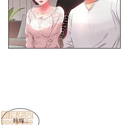 假戏真做 假戏真做 | 第12章 第60页