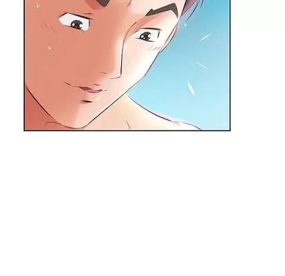 假戏真做 假戏真做 | 第12章 第77页