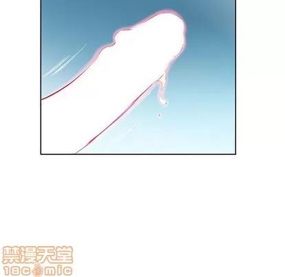 假戏真做 假戏真做 | 第12章 第80页