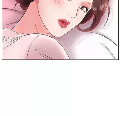 假戏真做 假戏真做 | 第13章 第46页