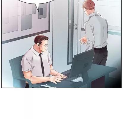 假戏真做 假戏真做 | 第13章 第77页
