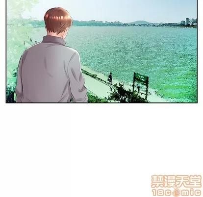 假戏真做 假戏真做 | 第14章 第15页