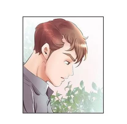 假戏真做 假戏真做 | 第14章 第16页