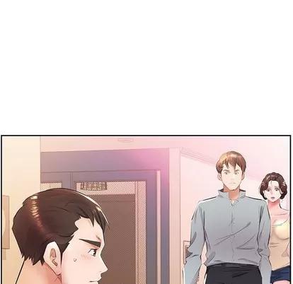 假戏真做 假戏真做 | 第14章 第49页